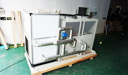 如何對冷水機組進行清潔工作？